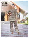 HRK 2202 Viscose Printed Western Ladies Cord Set Wholesale Shop In Surat